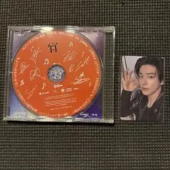 ENHYPEN ジェイク jake CD ヤンマー 宵 トレカ タワレコ