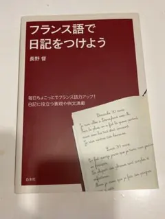 二コラ様 リクエスト 3点 まとめ商品