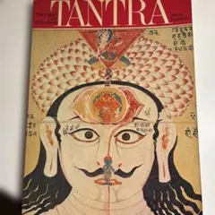 TANTRA: The Indian Cult of Ecstasy