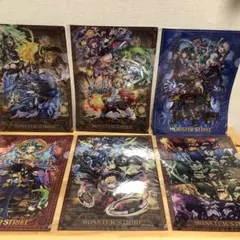 Item thumbnail for item bbcdc701-13de-41fe-b7ef-180b5e481e17