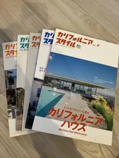 Item thumbnail for item 343ea1bd-f88a-45fa-9bf4-7ebd9a7a12e6