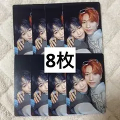 INI THE ORIGIN ケミトレカ りひちよ