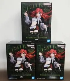 2026年最新】ガチアクタ VIBRATION STARS リヨウの人気アイテム - メルカリ