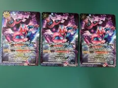 仮面ライダーリバイ&仮面ライダーバイス　３枚