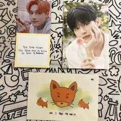 2025年最新】Ateez ウヨン ポップアップの人気アイテム - メルカリ