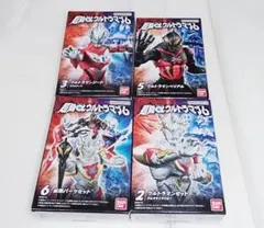 究極次元ロボ グレートダイユーシャプレイマット - メルカリ