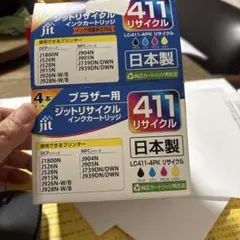 ジット リサイクルインク LC411-4PK ブラザー用のサムネイル