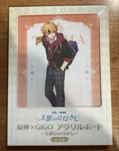 2026年最新】GIGO 原神 アクリルボードの人気アイテム - メルカリ