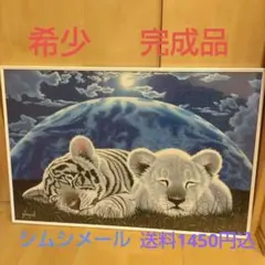 2025年最新】シム・シメールの人気アイテム - メルカリ