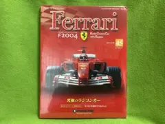 2026年最新】デアゴスティーニ フェラーリ F2004の人気アイテム - メルカリ