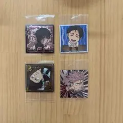 呪術廻戦　ウエハースシール