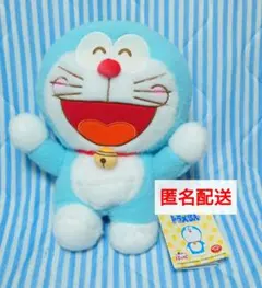 ドラえもん　赤いほっぺ　Lぬいぐるみ　〜バンザイポーズ〜