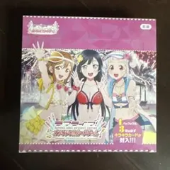 シュリ付き　ラブライブ！ オフィシャルカードゲーム 初版 BOX 3個セット シュリンク付き ラブライブ！ オフィシャルカードゲーム 初版 BOX 新品