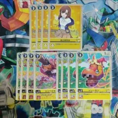 2026年最新】サンドリモン 希少の人気アイテム - メルカリ