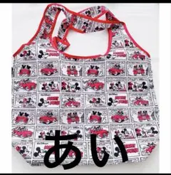 ダイソー　ディズニー　保温保冷ショッピングバッグ　エコバッグ　ミッキー　ミニーのサムネイル