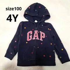 gap ジップアップ パーカー 星柄 あったか 上着 羽織り カラフル
