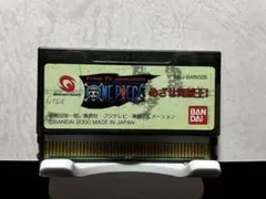 ワンダースワン