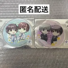 2026年最新】世界一初恋 缶バッジの人気アイテム - メルカリ