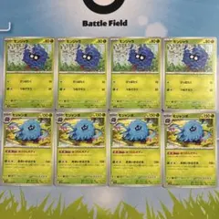 ★匿名発送★ クリムゾンヘイズ　シュリンク付き 楽天市場】クリムゾンヘイズの通販