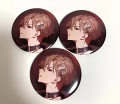 シクフォニ 暇72 RAGE シングル 特典 缶バッジ