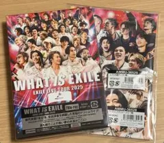 WHAT IS EXILE EXILE LIVE TOUR 2025