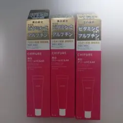 ちふれ 美白クリームVC&AR 35g 3本 スキンケア 化粧品のサムネイル