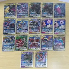 ポケモンカード　ポケカ 引退品　まとめ売り　GX タッグチーム　RR SR