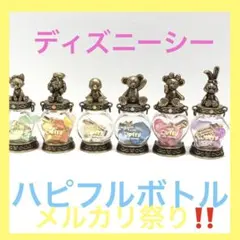 2025年最新】ハピフルボトル オルメルの人気アイテム - メルカリ