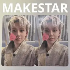 TREASURE LOVE PULSE MAKESTAR 2枚セット ヒョンソク