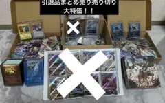 AR&CHR 1000枚まとめ売り 2025年最新】ar まとめ売り 1000枚の人気アイテム - メルカリ