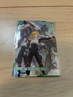 2025年最新】アーセナルベース ブースター シークレットの人気