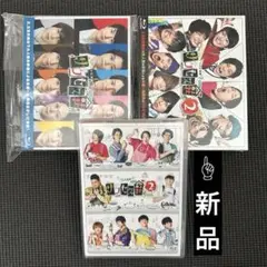 サクセス荘 2 Blu-ray BOX 和田雅成 高橋健介 有澤樟太郎 荒牧慶彦