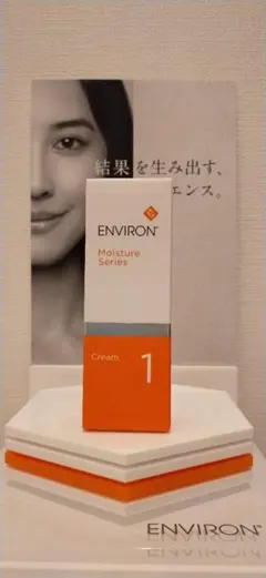 新品未使用！エンビロンモイスチャークリーム3 エンビロン モイスチャークリーム3通販|麗ビューティー