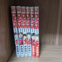 DAYS 1-6巻