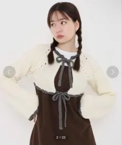 TINA：JOJUN 配色リボン ニットボレロ カーディガン アイボリー