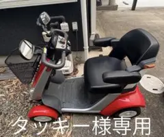 2026年最新】モンパルml200の人気アイテム - メルカリ