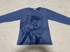 Item thumbnail for item 510fce50-df31-4159-8fd7-68318fa8ca6e