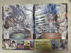 ドラゴンボール 1st 2nd COMPLETE CARD COLLECTION