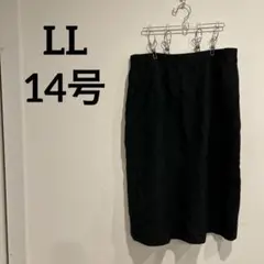美品✨黒 タイトスカート 【LL】14号 BLACK オフィスカジュアル