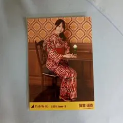 2026年最新】賀喜遥香 生写真 浴衣の人気アイテム - メルカリ