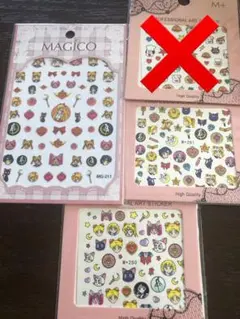 セーラームーンネイルシール3枚セット！