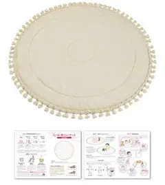 Item thumbnail for item db9eb82a-c9a8-442d-bbde-74feeba29bbe