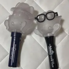 Nissy ペンライトセット