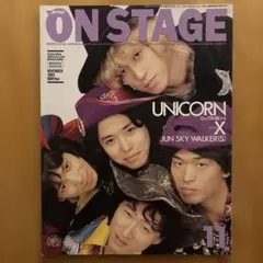 未開封品 undo('94フジテレビ/ポニーキャニオン) アンドゥ - メルカリ