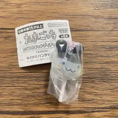 たまごっち　みみっち　カラフルキャンディチャーム　ガチャガチャ