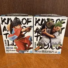 ワンピース KING OF ARTIST フィギュア　ルフィ　ゾロ　新品未開封のサムネイル