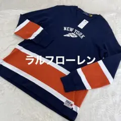 ジャージ 長袖カットソー