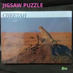 JIGSAWPUZZLE　チータ 1247PIECE（新品未開封）