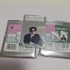 オリックス・バファローズ 福田周平 ミラーステッカー