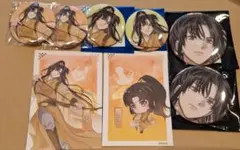 魔道祖師 花神r 金凌 7点セット | Mercari